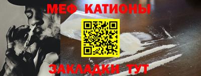 хмурый Севастополь