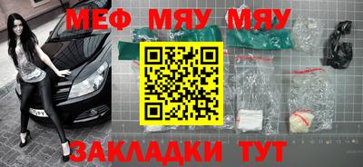 МДМА Свободный