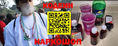 хмурый Севастополь