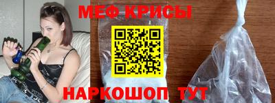 хмурый Севастополь