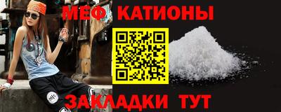 МДМА Свободный