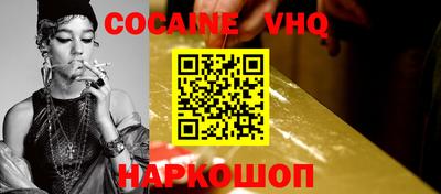 МДМА Свободный