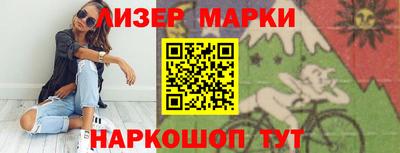 индика Северобайкальск