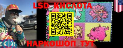 хмурый Севастополь