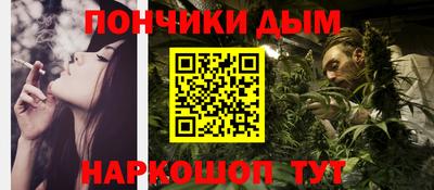 марки nbome Славгород