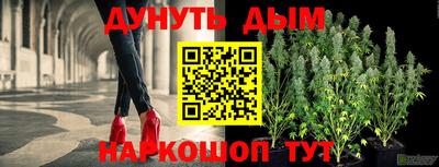 хмурый Севастополь