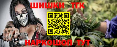 индика Северобайкальск