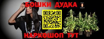 МДМА Свободный