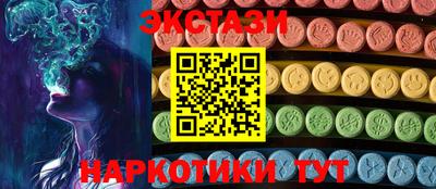 индика Северобайкальск