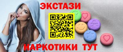 МДМА Свободный