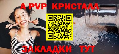 МДМА Свободный