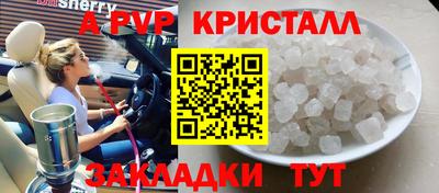 МДМА Свободный