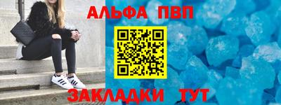 хмурый Севастополь