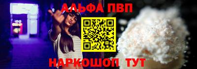 индика Северобайкальск
