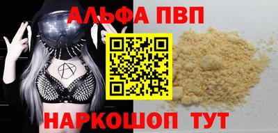 хмурый Севастополь