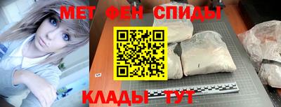 МДМА Свободный
