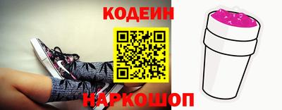 МДМА Свободный