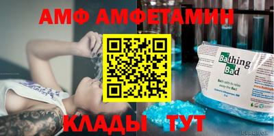 МДМА Свободный