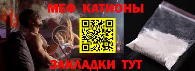 МДМА Свободный